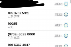 铜官山讨债公司如何把握上门催款的时机